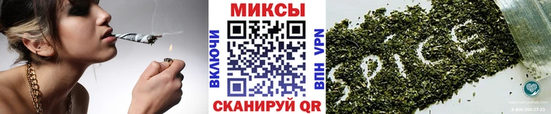 Купить  Камышин  БУТИРАТ GHB 