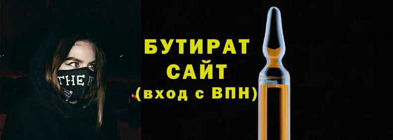 кокс Осташков