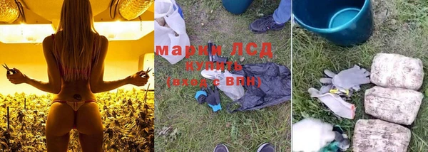 альфа пвп VHQ Нязепетровск