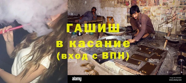 Альфа ПВП Няндома