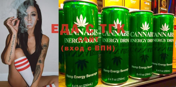 альфа пвп VHQ Нязепетровск