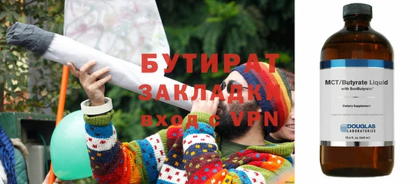 кокс Нягань