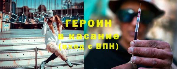 кокс Осташков